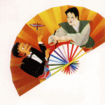 ill-grafis-jepang-ind.gif