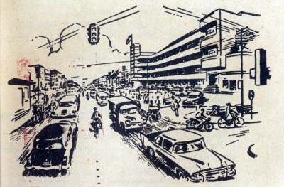 7. Bahasa Kita-Ke Bandung II