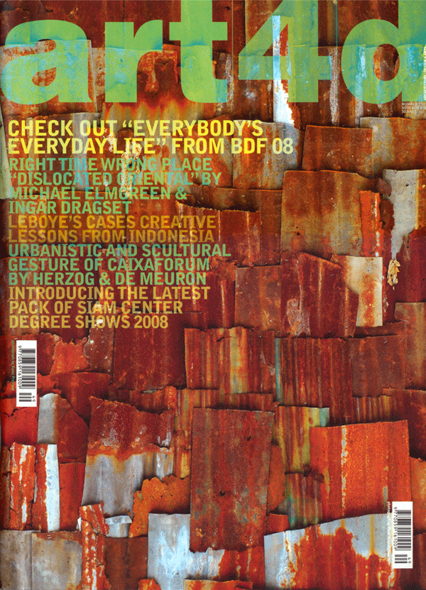 art4d-cover
