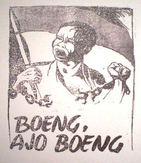 boeng-ajo-boeng