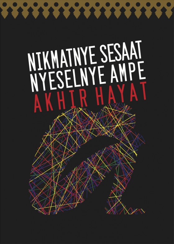 Poster 'Nikmatnye Sesaat, Nyeselnye Ampe Akhir Hayat', Juara 1 Lomba Poster Nasional 'Hari Anti Narkoba Internasional 2013', BNN. http://www.uph.edu/component/wmnews/new/724.html?catid=0