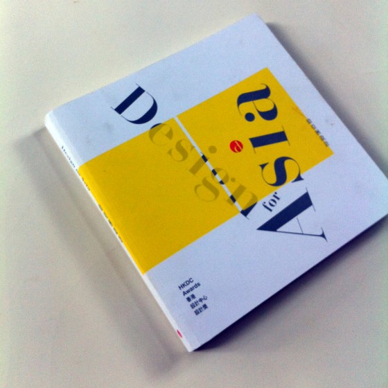 Gb. 3. Buku 'Design for Asia', Hong Kong Design Center, 2013.